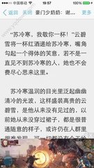 入境菲律宾为什么被遣返(最新入境注意事项)